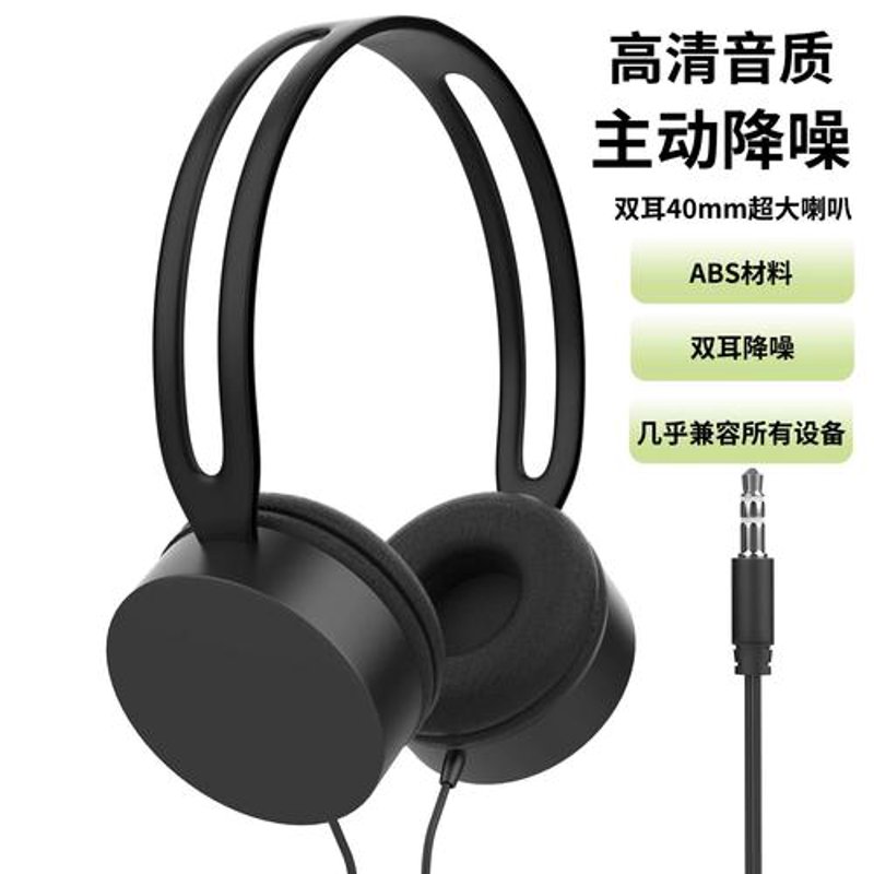 蓝牙耳机：连接未来的无线声音之旅